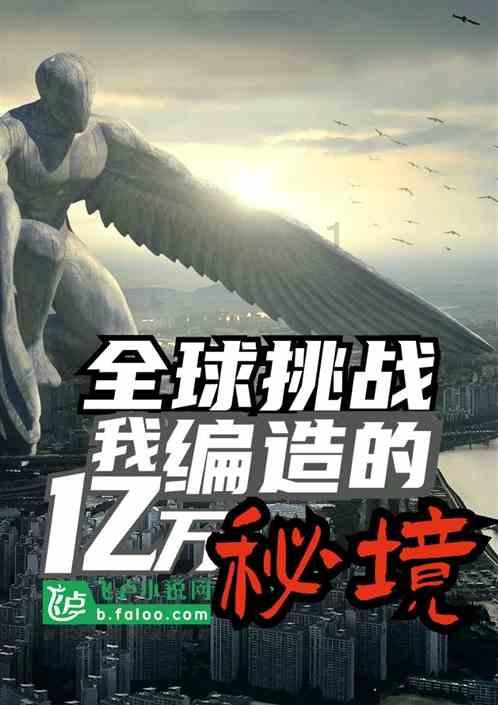 埃琳娜房间清洁