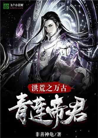 救援受困木屋的牛仔